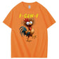 F-Caw-F Crazy Chicken Pattern100% Cotton T-Shirt
