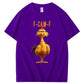 F-Caw-F Chicken 100% Cotton T-Shirt
