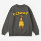 F-CAWW-F Exaggerated Funny Screaming Chicken Sweatshirt