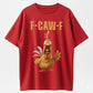 F-CAW-F Shocked Meme Graphic T-Shirt