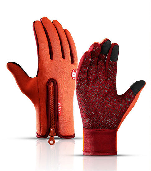 Outdoor Winter Gloves, Touchscreen andWindproof Full-Finger Gloves for Sports, Travel,and Daily Activities