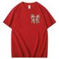 God Is Good All The Time Pattern Print 100%Cotton T-Shirt