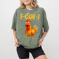100% Cotton Ultra Soft & Cozy Unisex Funny F-Caw-F Chicken shirts, FCAWF Chicken T-Shirt