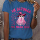 Women's Casual October We Wear Pink Ghost Breast Cancer Art T-Shirt