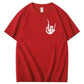Chill The Fourth Out  Skull Pattern  Print 100%Cotton T-Shirt
