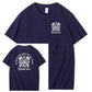 No Weapon Pattern Print Crew Neck T-Shirt