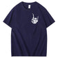 Chill The Fourth Out  Skull Pattern  Print 100%Cotton T-Shirt
