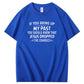 Bring Up My Past  You Should Know That Jesus Dropped The Charges Simple Style  Pattern Print Crew Neck T-Shirt