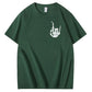 Chill The Fourth Out  Skull Pattern  Print 100%Cotton T-Shirt
