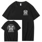 No Weapon Pattern Print Crew Neck T-Shirt