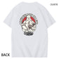 Jeg har en Guds krop - sjov T-shirt med kunsttryk til voksne