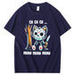 Halloween Funny  Cat Lovers Ch Ch Ch Pattern 100% Cotton  T-Shirt