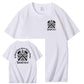 No Weapon Pattern Print Crew Neck T-Shirt