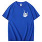 Chill The Fourth Out  Skull Pattern  Print 100%Cotton T-Shirt