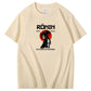 Ronin Until Death No Gods No Masters T-Shirt