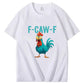 F-Caw-F Crazy Blue Chicken Pattern100% Cotton T-Shirt