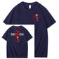 I'm Broken Skull Smile Pattern 100% Cotton T-Shirt