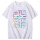 About My Jesus  Pattern100% Cotton T-Shirt