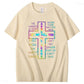 About My Jesus  Pattern100% Cotton T-Shirt